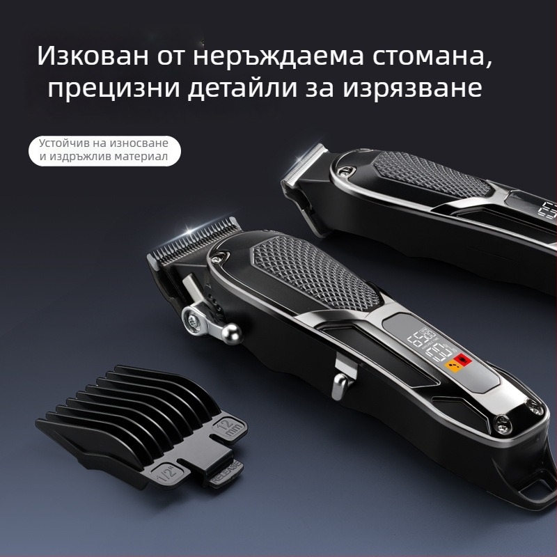 Zhimei международен комплект електрически подстригвач за коса с четири настройки, дълъг живот на батерията, професионален салонен високопроизводителен тример