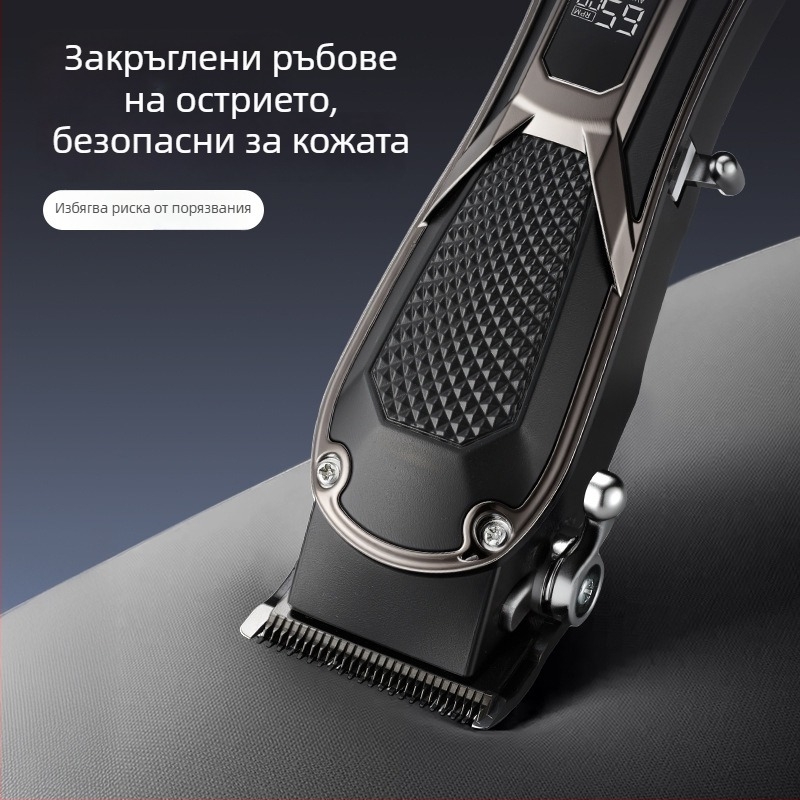 Zhimei международен комплект електрически подстригвач за коса с четири настройки, дълъг живот на батерията, професионален салонен високопроизводителен тример