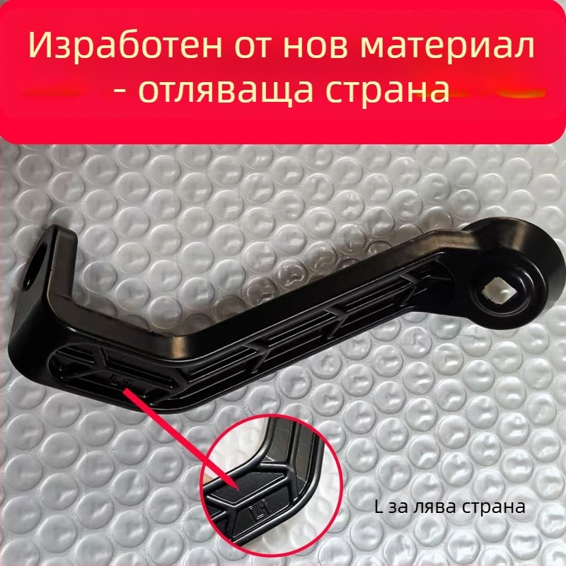 Дясна странична стойка за мобилен телефон за електрическо превозно средство — алуминиева сплав, фиксирана база, навигационна скоба, усилено рамо за огледало