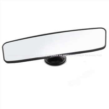 Автомобилно огледало за обратно виждане със вакуумна чашка, плоско стъклено огледало, универсален модел, без захранване