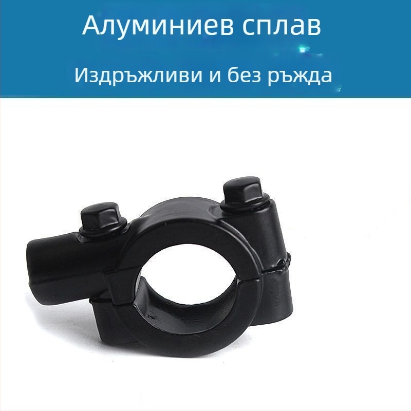 Огледало за обратно виждане за електрически скутери — HD конвексно огледало, по-добра видимост, универсална съвместимост
