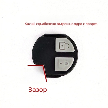 Ключов корпус за автомобил Suzuki Swift/ Ignis – модел B-209, 2 ключа, без дистанционно, корпус от инженерни пластмаси, месингова ключова ламела