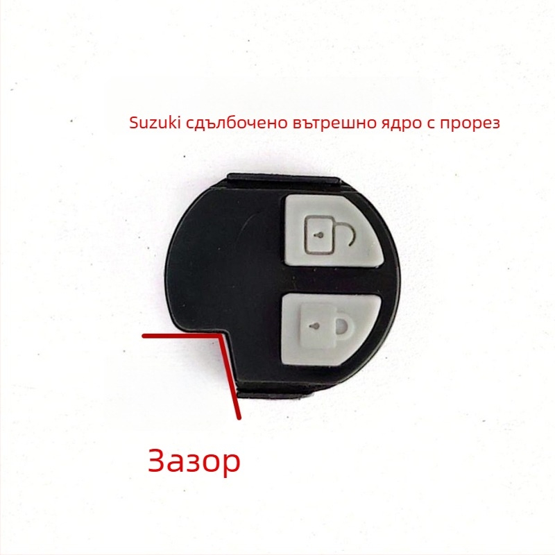 Ключов корпус за автомобил Suzuki Swift/ Ignis – модел B-209, 2 ключа, без дистанционно, корпус от инженерни пластмаси, месингова ключова ламела