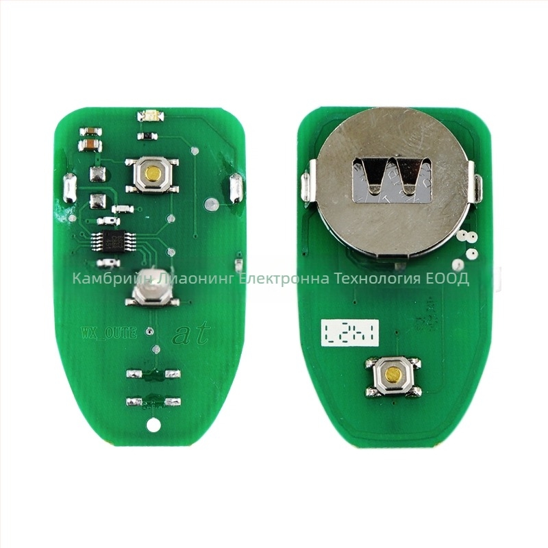 Wholesalekey PINHA-T008 4-бутонен дистанционен ключ за Hyundai Elantra 2010-2014