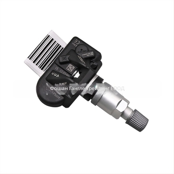 Gangle сензор за налягането на гумите за Mercedes-Benz и BMW, модел A0009057205q05, цифров дисплей, система за мониторинг на налягането
