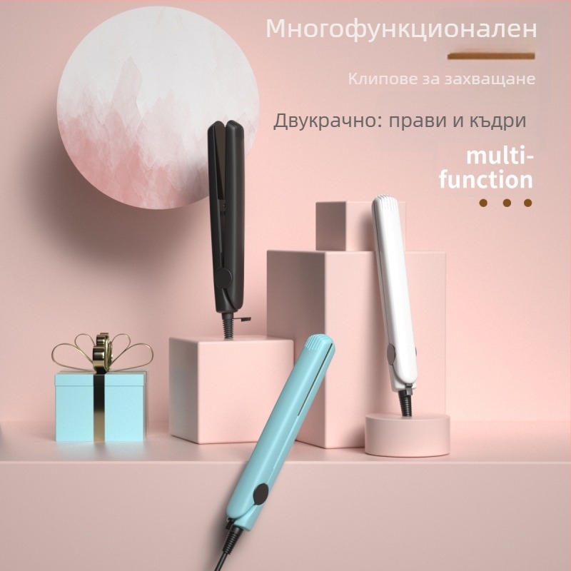 Двуфункционална мини ютия за коса за изправяне и къдрене, керамичен нагревател, диаметър до 15 мм, жично AC захранване, 20W, 100–240V, подходяща за влажна и суха коса, автоматично регулиране на температурата