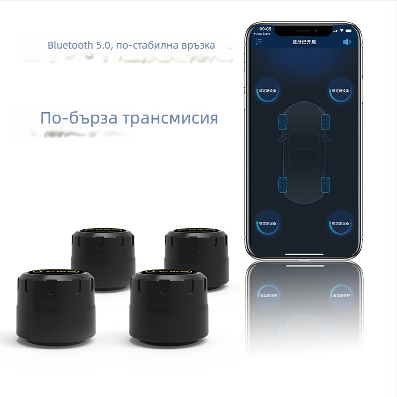 TPMS система за мониторинг на налягането в гумите, Bluetooth 5.0, цифров дисплей, модел V101B, подходяща за леки и средни автомобили, висока прецизност