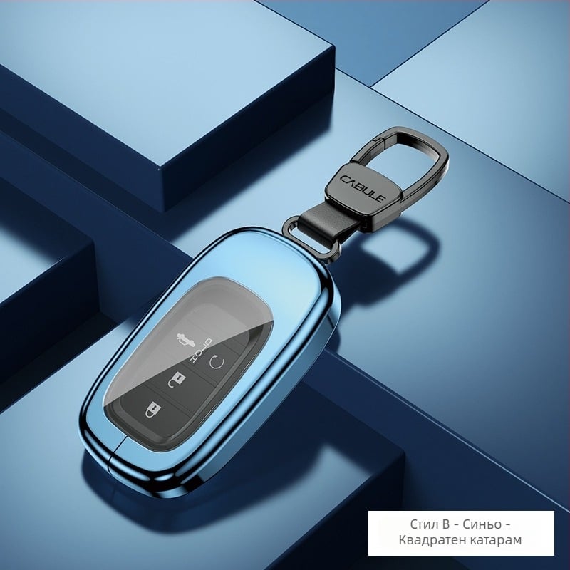Калъф за ключ на Honda (Cabron) – алуминиева сплав, бизнес стил, персонализирана обработка