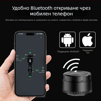 TPMS модул за мониторинг на налягането в гумите с Bluetooth, проследяване в реално време на налягането и температурата чрез мобилно приложение, диапазон 0–230 psi, висока прецизност