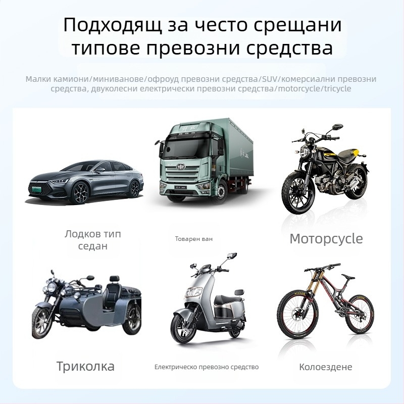 TPMS модул за мониторинг на налягането в гумите с Bluetooth, проследяване в реално време на налягането и температурата чрез мобилно приложение, диапазон 0–230 psi, висока прецизност