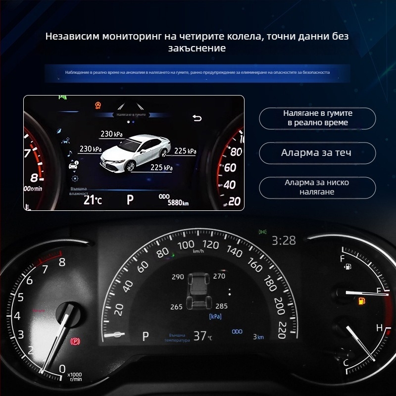 TPMS дисплей за Toyota RAV4, Harrier, Levin, Corolla и Camry