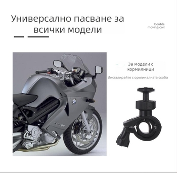 Система за мониторинг на налягането в гумите на мотоциклети M1 — цифров дисплей, преносима, диапазон 1-5.0 BAR, висока прецизност, съвместима с мотоциклети/електрически автомобили/двуколесни модели