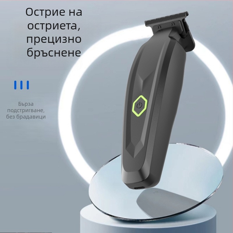 Електрическа подстригваща машинка за домашна употреба, керамичен нож, вградена батерия 1200–2000mAh, четков мотор, захранване от AC