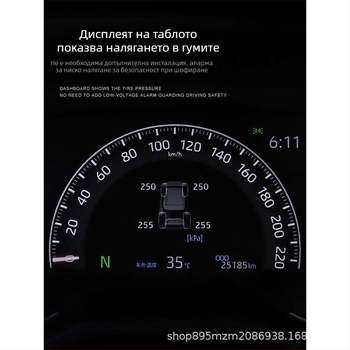 TPMS за RAV4 — цифров дисплей с оригинален автомобилен екран, съвместим с 24 модела, RV модификация