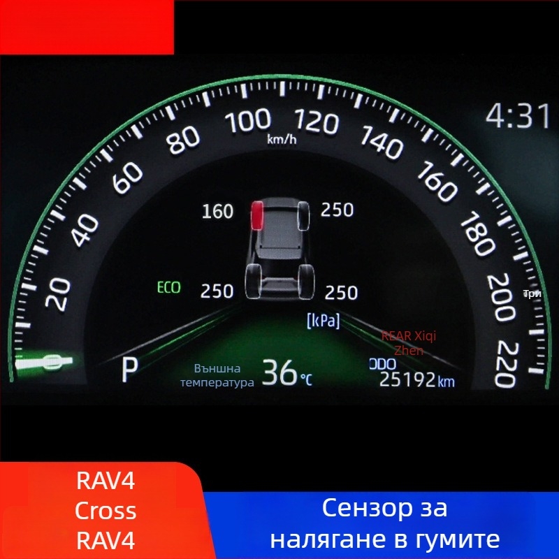 TPMS за RAV4 — цифров дисплей с оригинален автомобилен екран, съвместим с 24 модела, RV модификация