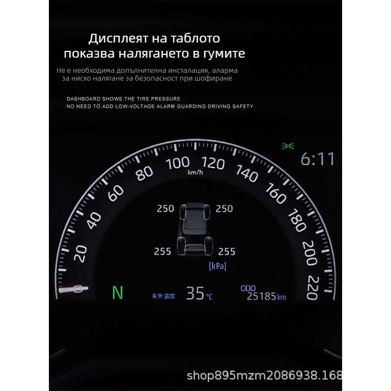 TPMS за RAV4 — цифров дисплей с оригинален автомобилен екран, съвместим с 24 модела, RV модификация