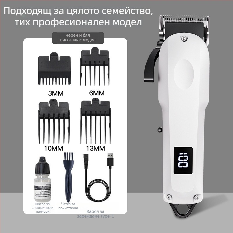 Подстригвач за коса, презареждаем, ножове от неръждаема стомана, вградена батерия 1200–2000 mAh, време на работа 1–3 ч