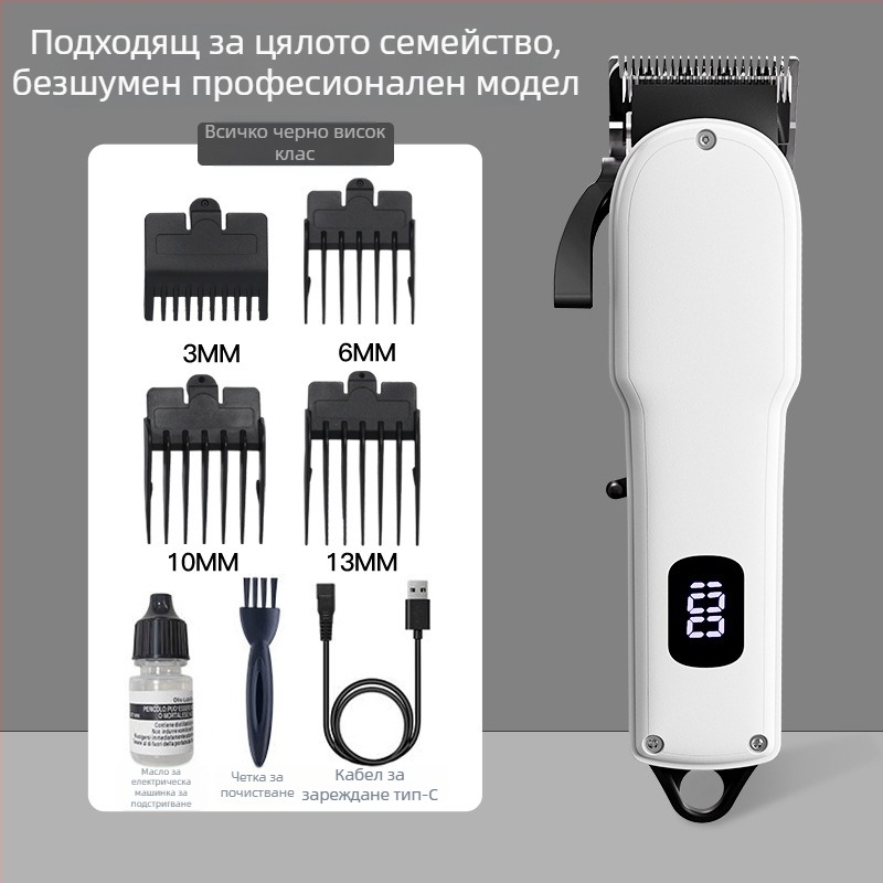 Подстригвач за коса, презареждаем, ножове от неръждаема стомана, вградена батерия 1200–2000 mAh, време на работа 1–3 ч