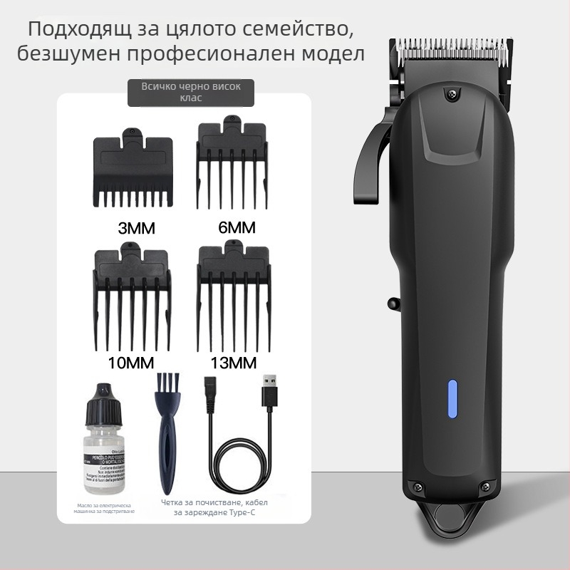 Подстригвач за коса, презареждаем, ножове от неръждаема стомана, вградена батерия 1200–2000 mAh, време на работа 1–3 ч