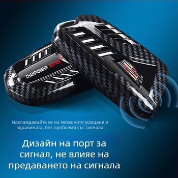 Корпус за ключове Cadillac XT5/CT5/XT4/XT6/XTS/CT6 с метална катарама (Материал: цинкова сплав + ABS; Стил: бизнес; Възможност за персонализация)