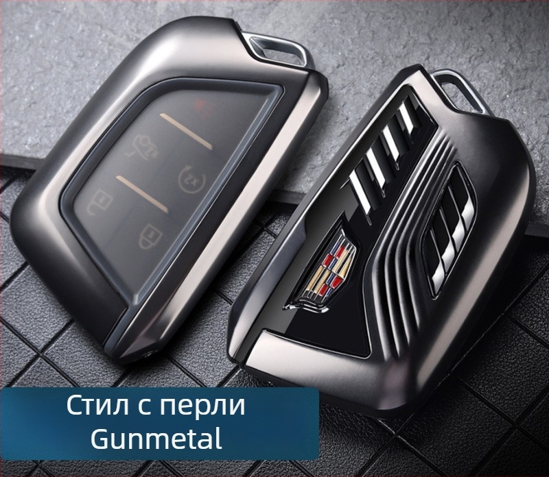 Корпус за ключове Cadillac XT5/CT5/XT4/XT6/XTS/CT6 с метална катарама (Материал: цинкова сплав + ABS; Стил: бизнес; Възможност за персонализация)