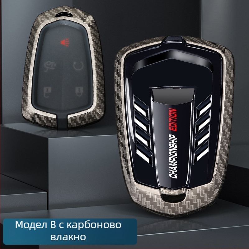 Корпус за ключове Cadillac XT5/CT5/XT4/XT6/XTS/CT6 с метална катарама (Материал: цинкова сплав + ABS; Стил: бизнес; Възможност за персонализация)