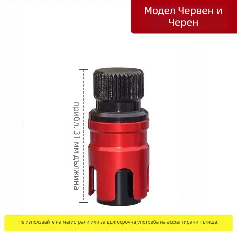 MAISOON универсален клапан за освобождаване на налягането в гумата, модел Qtd02, алуминиева сплав, портативен, цифров дисплей