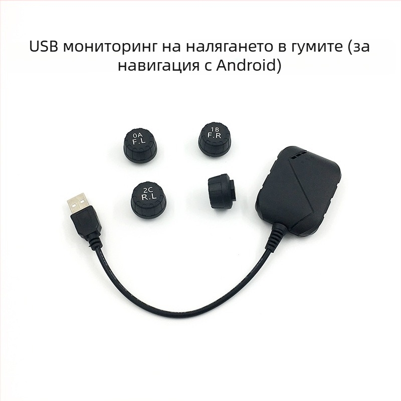USB безжичен монитор за налягането в гумите с голям екран за Android навигация