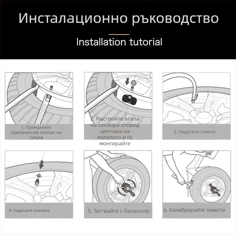 TPMS Bluetooth 5.0 система за мониторинг на налягането в гумите с дисплей за мобилен телефон (инструмент за диагностика на автомобилни повреди; вградено налягане в гумите; няколко модела)