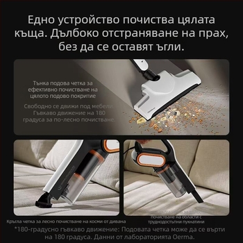 Преносима ръчна прахосмукачка DX700Pro с мощен 600W мотор, 111-240V, 4 м кабел, всмукване 10.1-15 kPa, кутия за прах
