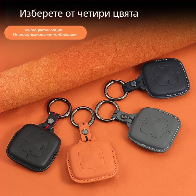 Калъф за ключ от кравешка кожа, луксозен стил, марка Extremely Stunning, без персонализация