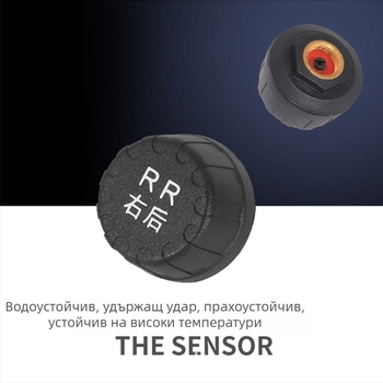 TPMS система за мониторинг на налягането в гумите — обхват 0-5 bar, дигитален дисплей, 360° регулиране, мини форма, модел 360HX-04