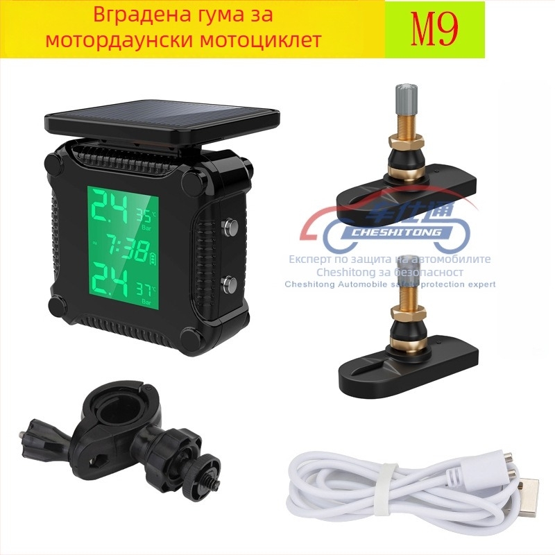 TPMS за мотоциклет с вграден сензор, модел M5, цифров дисплей, диапазон 0-6.5 bar, мониторинг на налягането в гумите