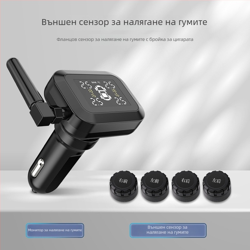 Rhonda S886 TPMS система — монитор за налягането в гумите за четири колела с вграден цифров дисплей, висока прецизност 0–6 бара