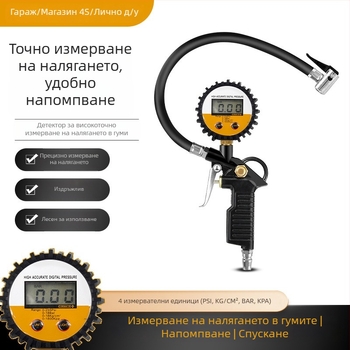 Манометър за налягане в гумите на автомобила - високоточен електронен, цифров дисплей, алуминиев корпус, функция за изпускане