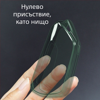 Калъф за ключ за Volkswagen Golf 8, модел 568, TPU, прост стил