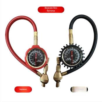 Mason PG03 латунен манометър за гуми за офроуд с указател (пойнтер) и функция за изпускане на въздуха