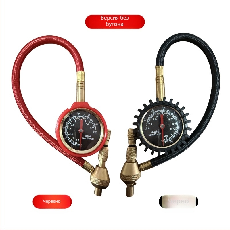 Mason PG03 латунен манометър за гуми за офроуд с указател (пойнтер) и функция за изпускане на въздуха