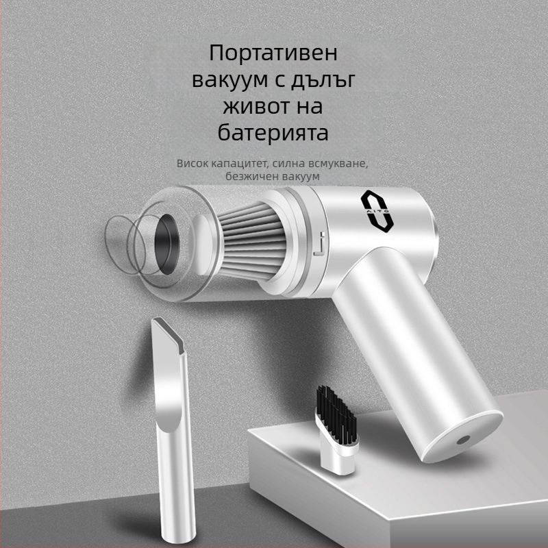 Безжична автомобилна прахосмукачка с мощно всмукване 4000 Pa, 12V презареждаща се, преносима и с функция за почистване на прах