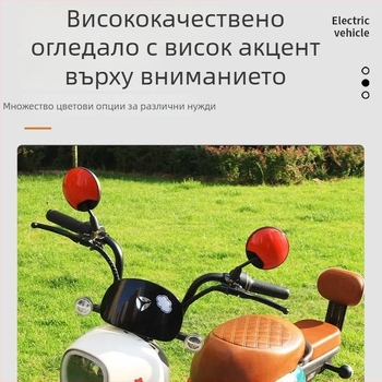 Задно огледало за електрически автомобил — материал: ABS, гума, метал и стъкло; без захранване; марка Feng Yan