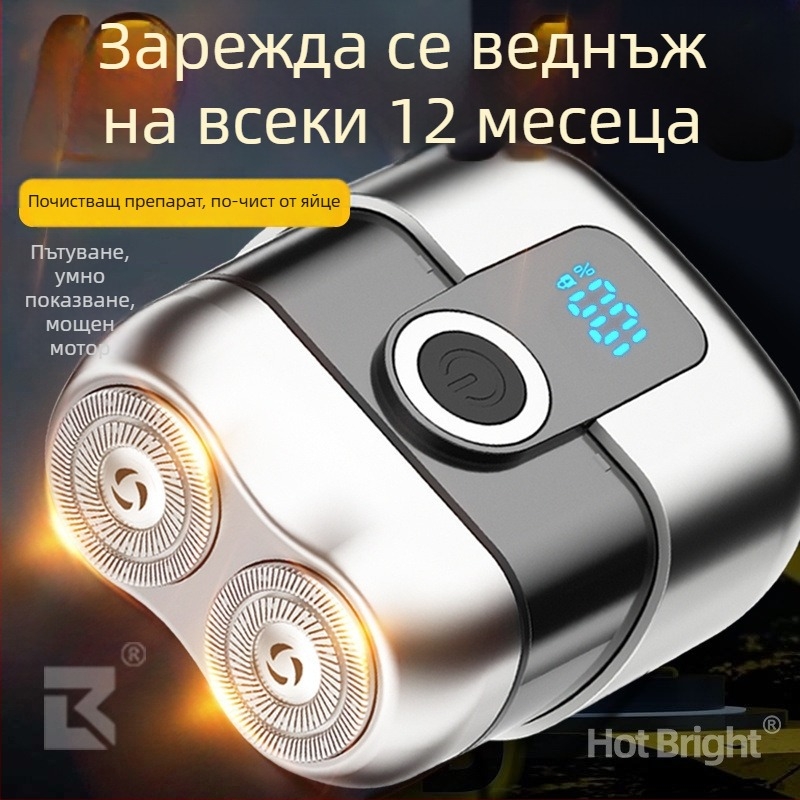 Електрическа самобръсначка за лице, напълно водоустойчива за миене, безшумен двигател, вградена батерия 800–1000 mAh, зарядна версия