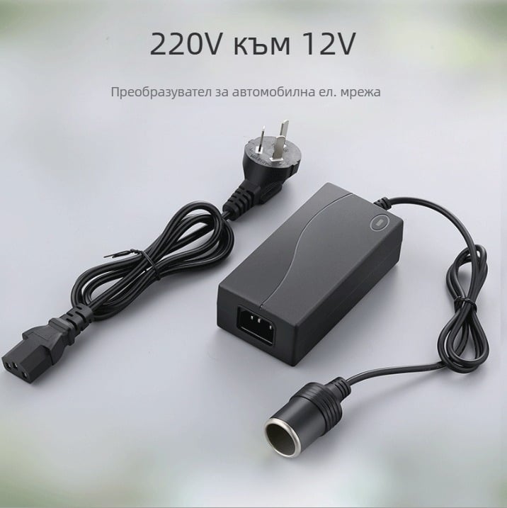 Портативна прахосмукачка за автомобил с 5300 Па всмукване, 12 V, 120 W, батерия 4000 mAh