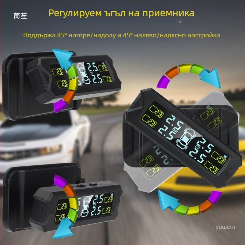 TPMS сензор за мониторинг на налягането в гумите, модел Ty22, портативен