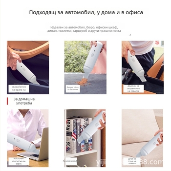 Ръчен вакуум за кола, преносим и лек, сух режим, плосък накрайник, контейнер за прах, засмукване 10,1–15 кПа, номинална мощност 3,7