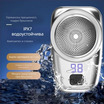 Ръчен тример за носа — Лезвие: Друго; Внос: Не; Опаковка: Друго