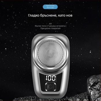 Ръчен тример за носа — Лезвие: Друго; Внос: Не; Опаковка: Друго