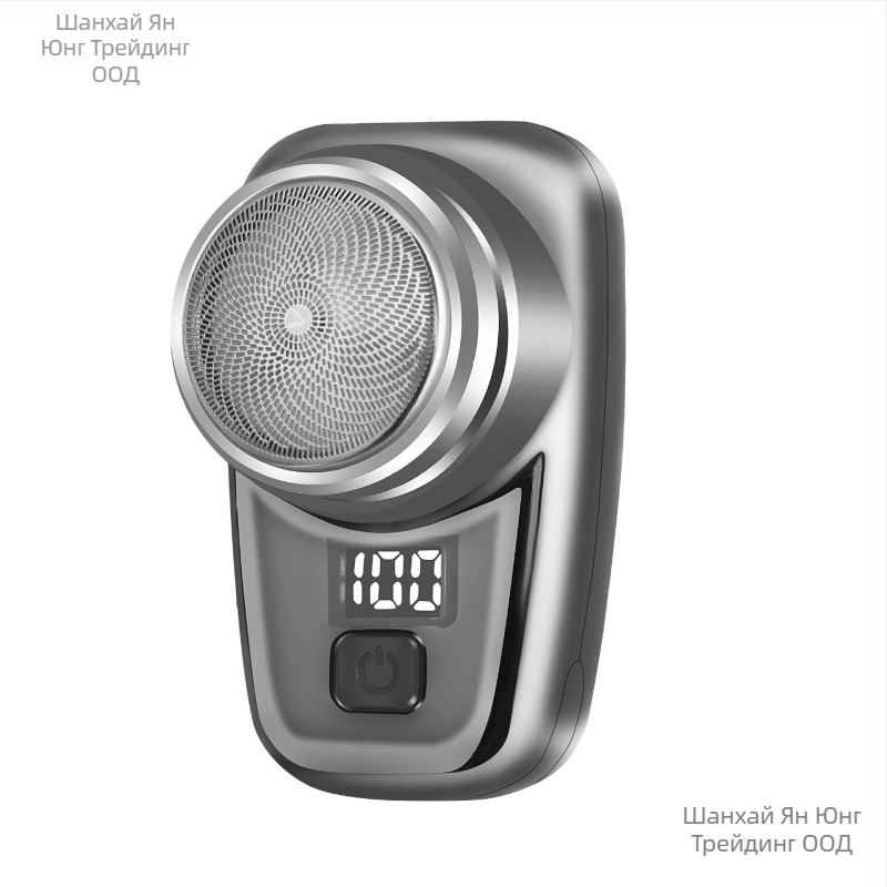 Ръчен тример за носа — Лезвие: Друго; Внос: Не; Опаковка: Друго