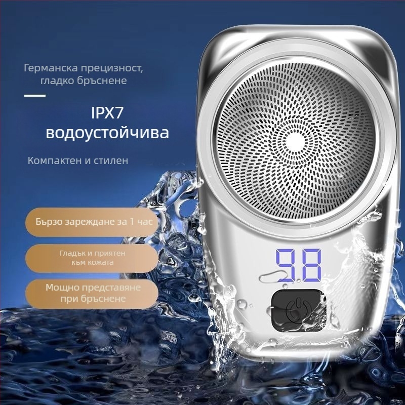 Ръчен тример за носа — Лезвие: Друго; Внос: Не; Опаковка: Друго