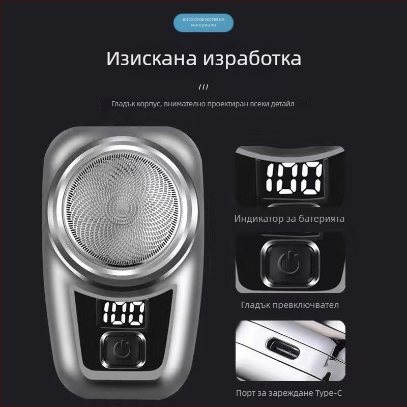 Ръчен тример за носа — Лезвие: Друго; Внос: Не; Опаковка: Друго