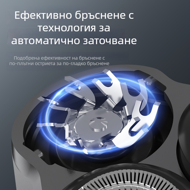 Jin Zheng електрическа самобръсначка за мъже, роторна глава с три остриета, миеща се глава, вградена батерия, презареждаща се, време на работа около 60 минути
